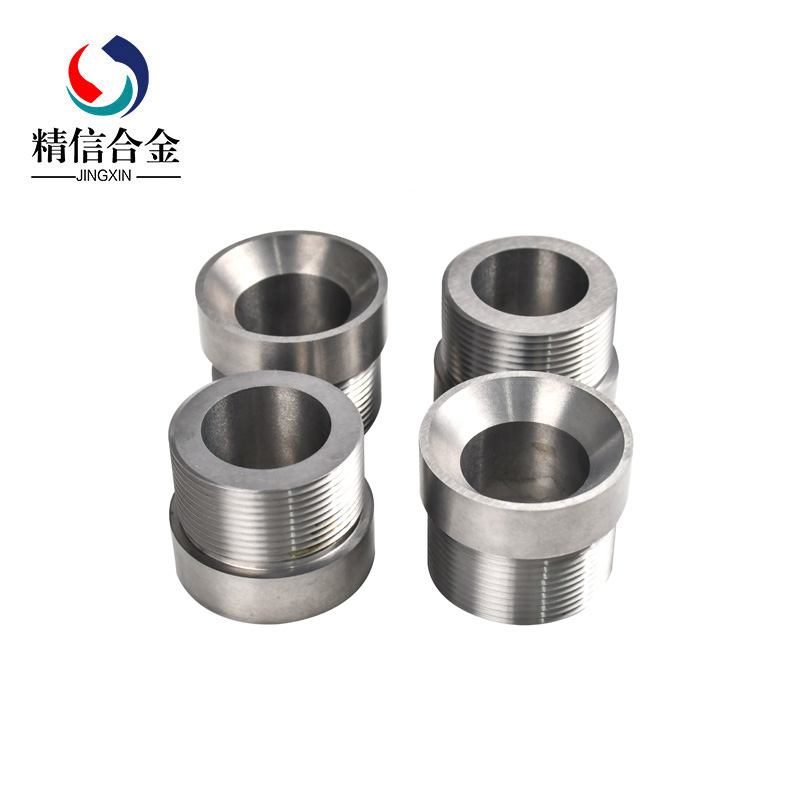 硬質合金螺紋噴嘴