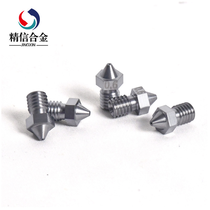 打印機噴嘴